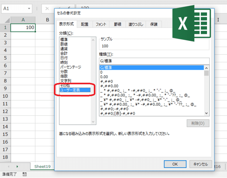 QuickQ官网极速稳定测速